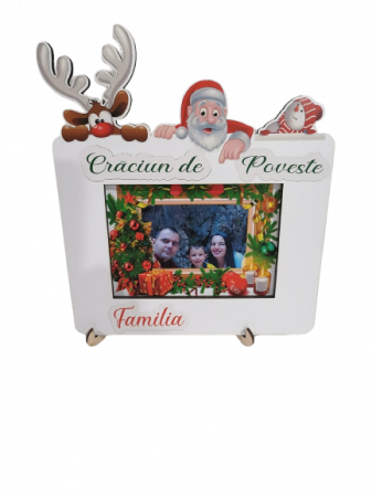 Rame Foto - Ramă foto cu motive de Crăciun