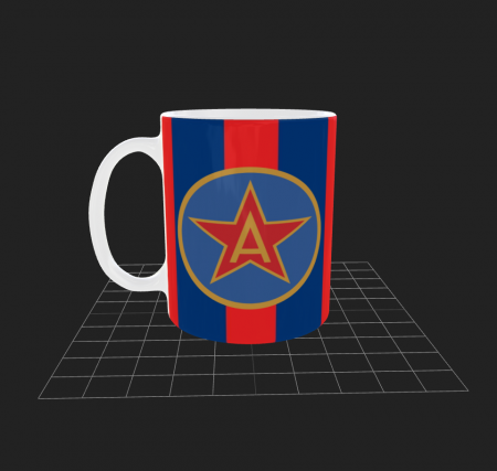Diverse - Cana cadou pentru fanii ASA Steaua.