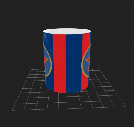 Cana cadou pentru fanii ASA Steaua. [2]