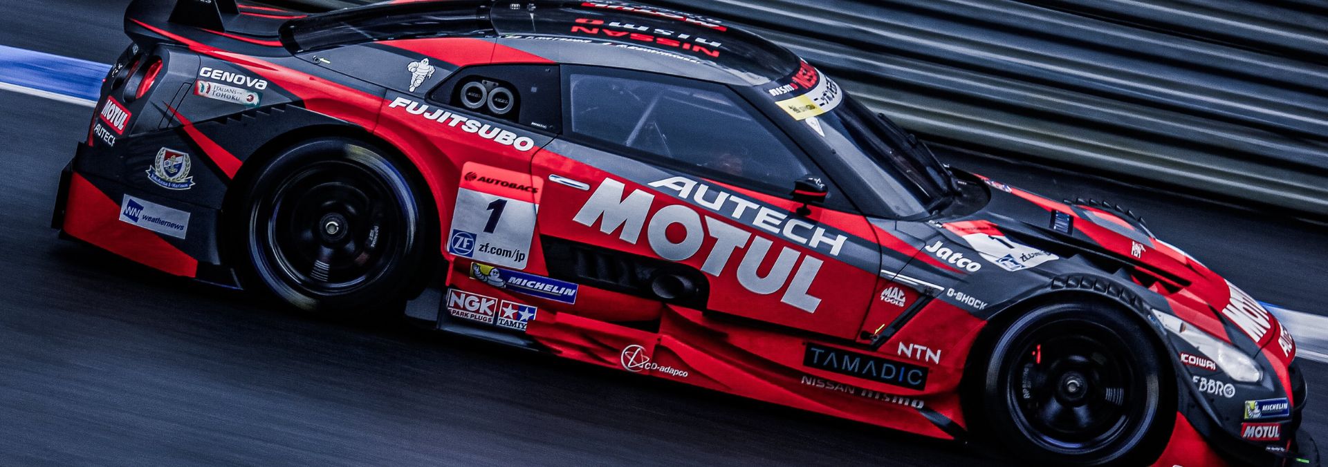 MOTUL