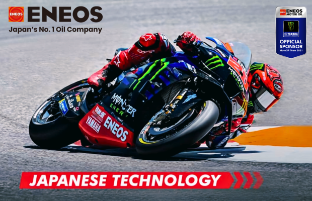 ENEOS M