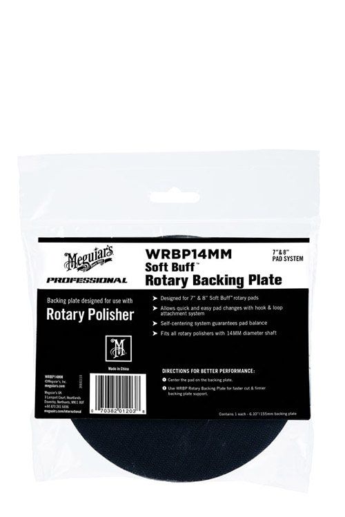 Intretinere auto - Taler 14 mm – Meguiar’s Rotary Backing Plate