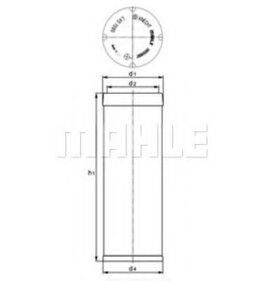 Filtru aer secundar MAHLE ORIGINAL LXS 7045 [1]