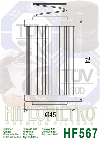 Filtru de ulei HIFLOFILTRO HF567 [2]
