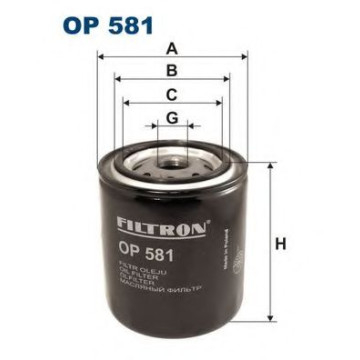 Filtru ulei FILTRON OP581 [3]