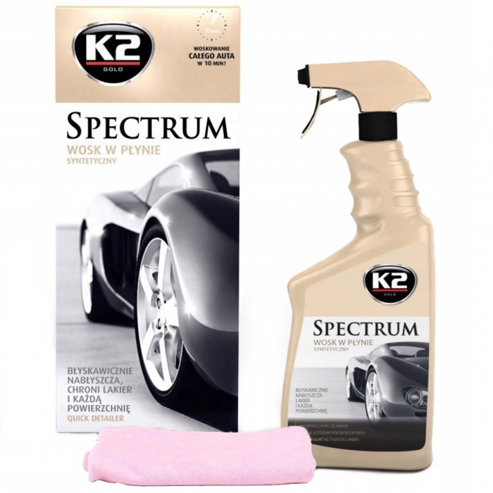 K2 Kit Ceruire 2 In 1 Spectrum 700ML G0201 [1]