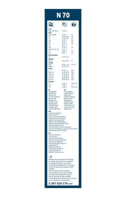 Lamela stergator BOSCH Twin N70 3397018170, lungime 700 mm, standard [3]