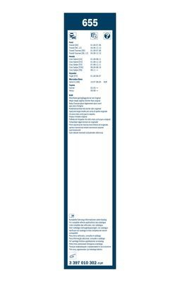 Set stergatoare parbriz BOSCH Twin 655 3397010302, lungime 650 mm, 550 mm, standard [3]