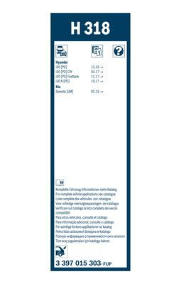 Stergator luneta BOSCH H318 3397015303, lungime 300 mm [3]