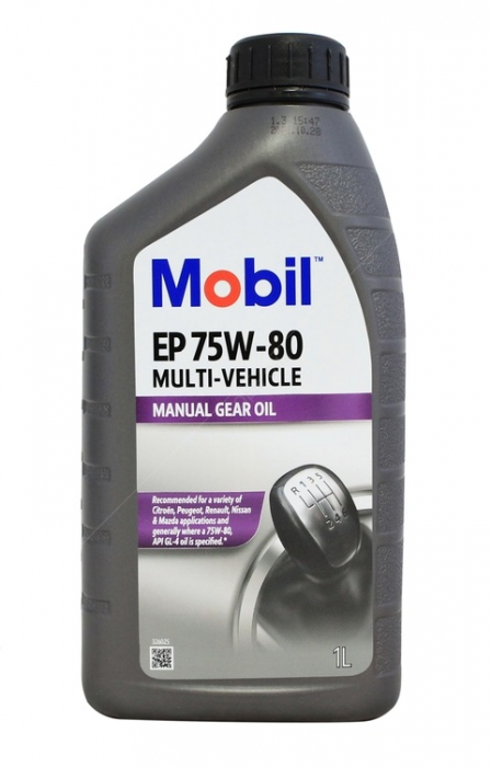 Ulei pentru cutie viteze manuala MOBIL EP 75W80 Multi-Vehicle, volum 1 litru, mineral [1]