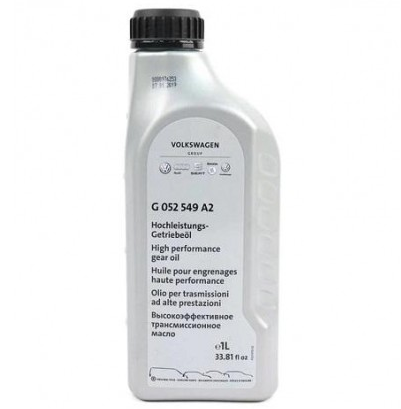 Ulei pentru diferential punte fata VW High Performance Gear Oil G052549A2, volum 1 litru [1]