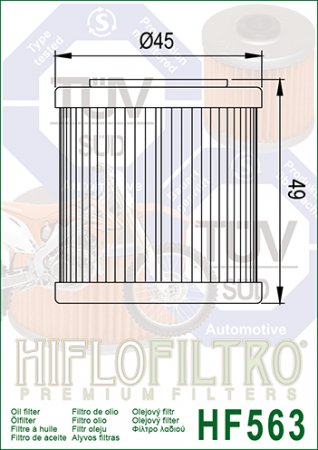 Filtru de ulei HIFLOFILTRO HF563 [1]