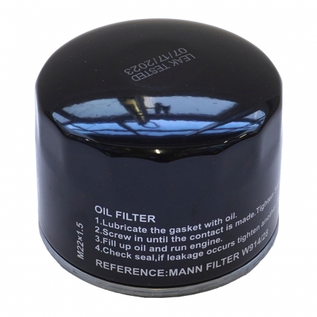 Piese auto - Filtru Ulei