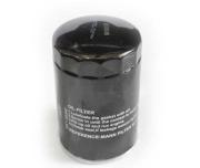 Piese auto - Filtru Ulei