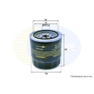 Filtre - Filtru ulei COMLINE CTY11142