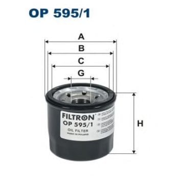 Filtre - Filtru ulei FILTRON OP595/1