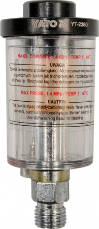 Scule si echipamente - Mini Filtru 8Cm3