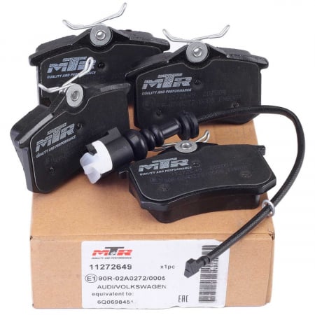 Piese auto - Set Placute Frana Spate Mtr Seat Leon 1P1 2005-2013 MT622