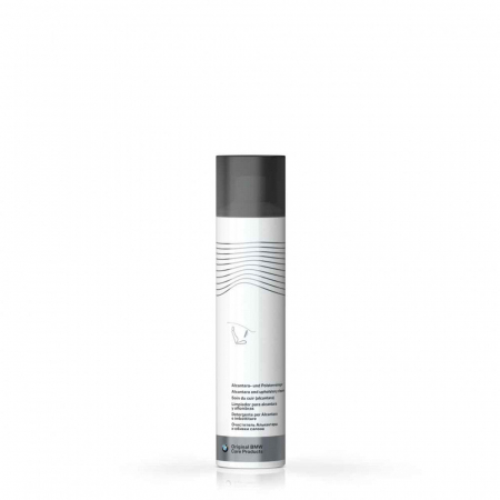 Intretinere auto - Spuma curatare piele alcantara si tapiterie - BMW - 300ml
