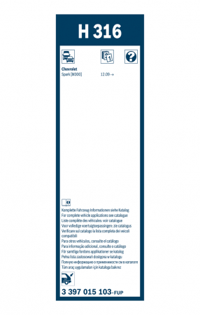 Stergator arcuit pentru luneta BOSCH Rear H 316 3 397 015 103, 300 mm [2]