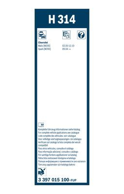 Stergator luneta BOSCH H314 3397015100, lungime 300 mm [2]