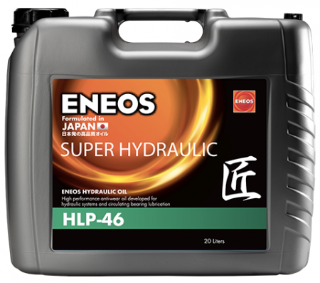 Uleiuri hidraulice - Ulei hidraulic ENEOS Super Hydraulic HLP46 E.SH46/20, volum 20 litri