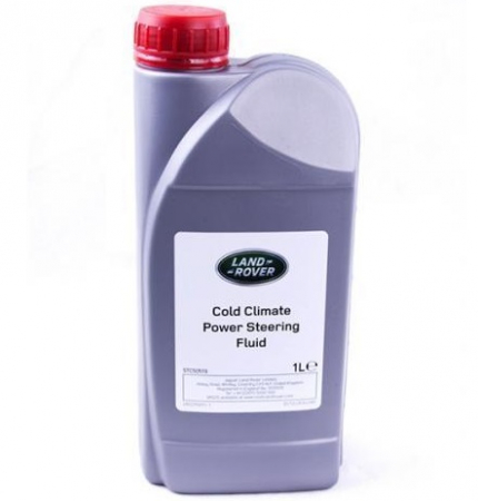 Uleiuri si Lichide Auto - Ulei hidraulic LAND ROVER CHF 11S STC50519, volum 1 litru, verde, pentru servodirectie, instalatii/suspensii hidraulice, amortizoare