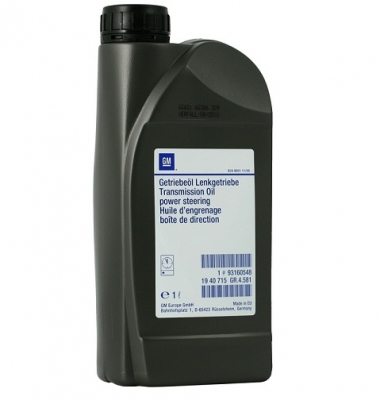 Uleiuri si Lichide Auto - Ulei hidraulic pentru servodirectie GM 93160548, CHF-202, verde, volum 1 litru, semi sintetic