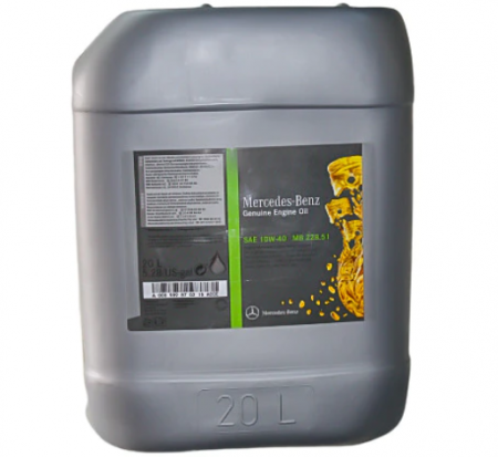 Uleiuri si Lichide Auto - Ulei motor MERCEDES BENZ MB228.51 10W40 A001989710115CBFE 20L