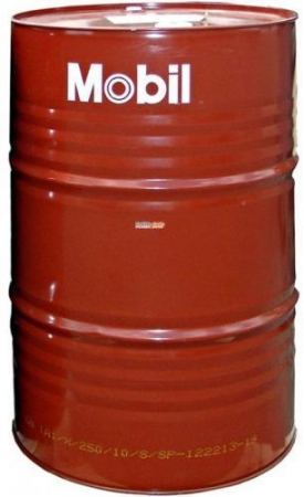 Uleiuri si Lichide Auto - Ulei motor MOBIL Super 2000 X1 Diesel 10W40 208L