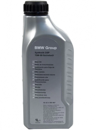 Ulei transmisie - Ulei pentru grup fata/spate BMW OSP 83222365987 75W90, volum 1 litru, API GL-5, sintetic