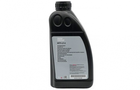 Ulei transmisie - Ulei pentru transmisie manuala cu 6 trepte BMW MTF LT-5 83222156969 75W80, volum 1 litru