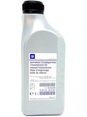 Ulei transmisie - Ulei pentru transmisie manuala GM 93165290 75W80, volum 1 litru, rosu, GL 4, GM BOT402, GM 19 40 182, pana la an 2012