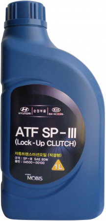Ulei transmisie - Ulei transmisie automata cu 4/5 trepte HYUNDAI ATF SP-III 04500-00100 80W, volum 1 litru, sintetic