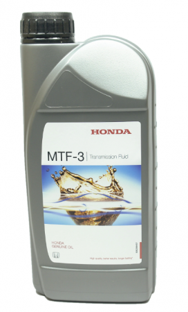 Ulei transmisie - Ulei transmisie manuala/automata HONDA 08267-999-02HE 75W80, volum 1 litru, MTF III, API GL-4