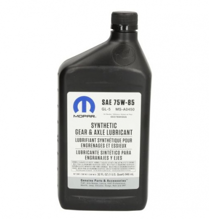 Uleiuri si Lichide Auto - Ulei transmisie pentru cutie transfer MOPAR 75W85 68378949AA, volum 0.946 litri, sintetic