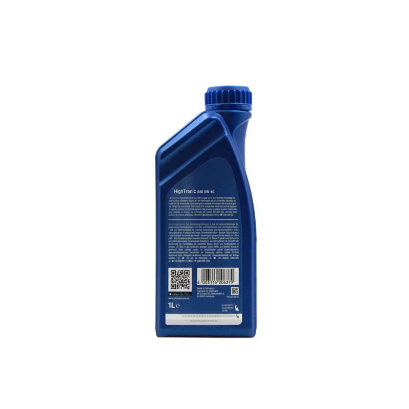 Aral High Tronic  SAE 5W-40 1L [2]