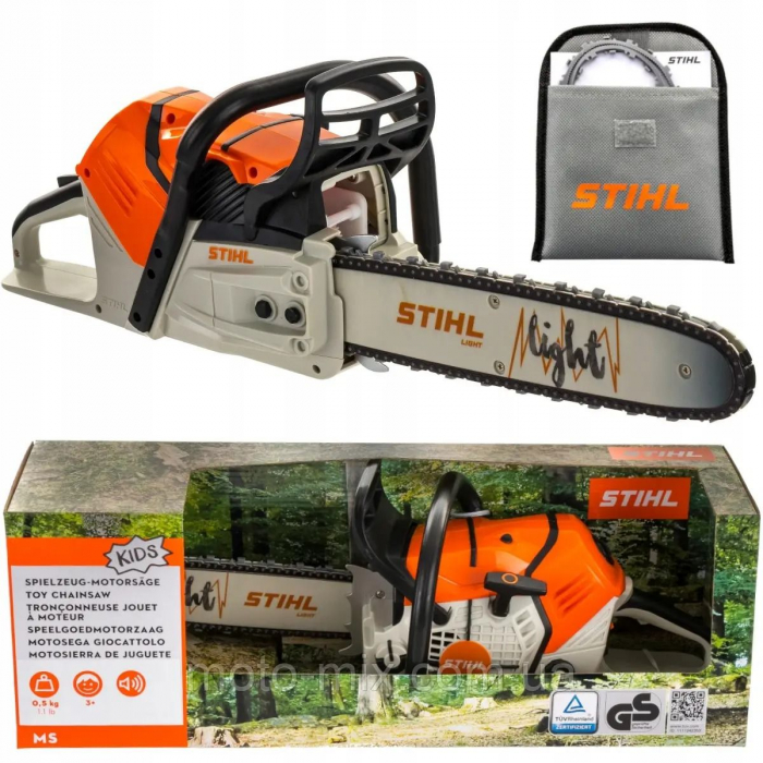 Drujba de jucarie STIHL [4]