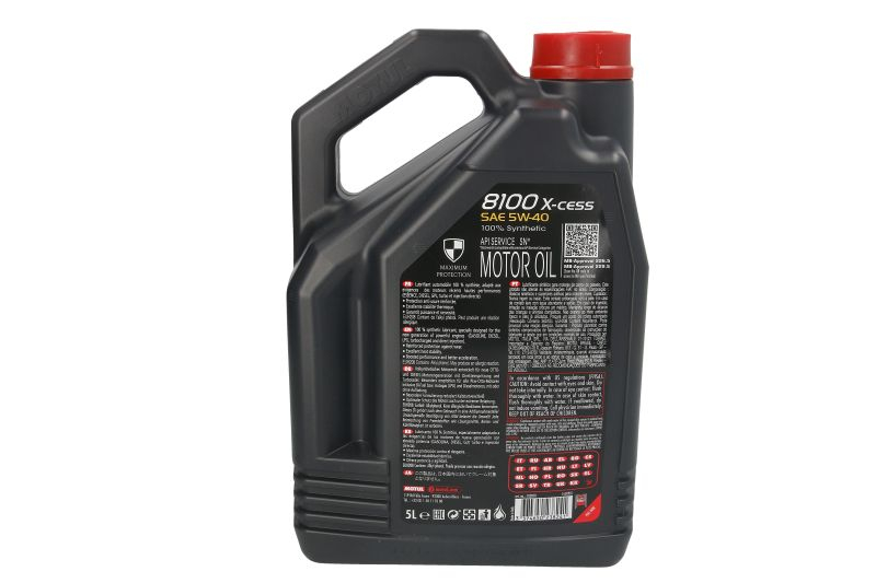 Motul 8100 X-CESS 5W-40 5L [2]