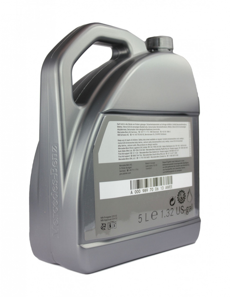 Ulei motor Mercedes Original MB 229.51 5W-30 5L [2]