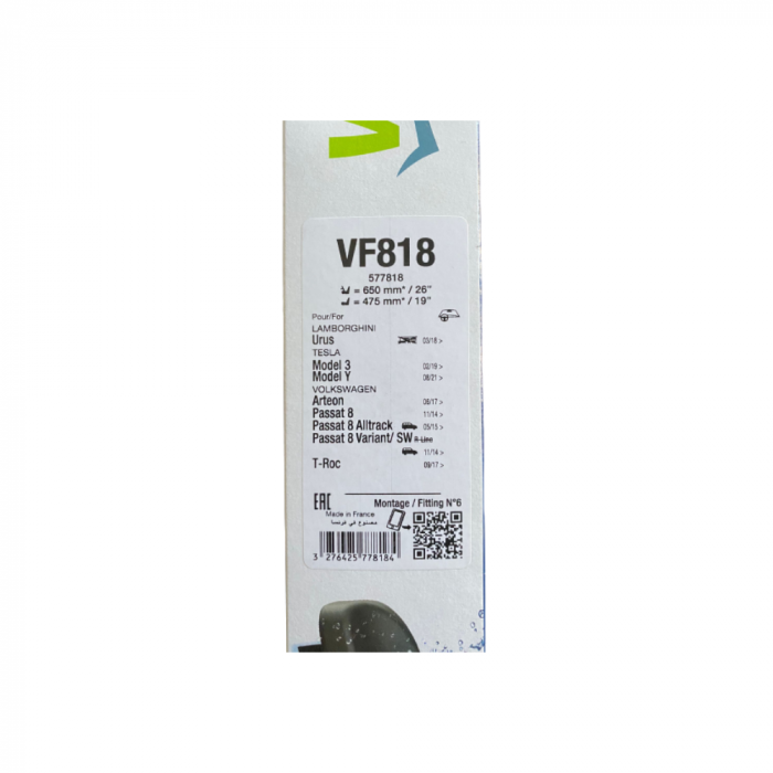 Set Stergatoare, auto, 2 buc, Pentru Tesla Model 3, Model Y [4]