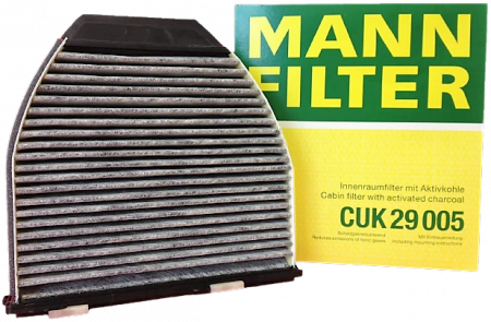 Filtre Habitaclu - filtru de habitaclu cuk29005