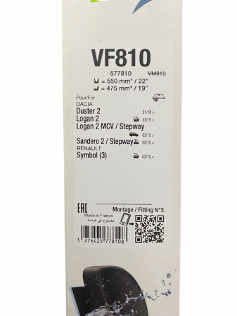 set 2 stergatoare valeo silencio, 55 cm, 47.5 cm pentru dacia duster II, logan II, logan mcv, II sandero II, renault symbol III, 577810 [2]