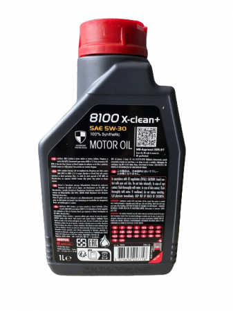 set ulei motul 8100X-CLEAN 5W30 1L husa pentru bidon [4]