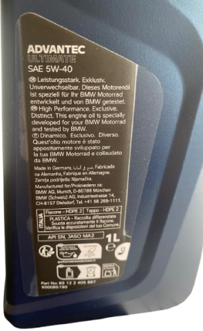 Ulei Motor BMW Motorrad Advantec Ultimate, 5W40, 1L, 83212444514 [1]