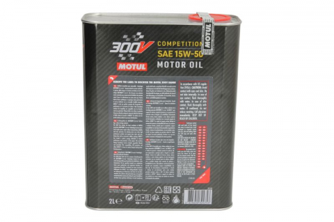 Ulei Motor, Motul, 300V, 15W50, 2L, 110860 [1]