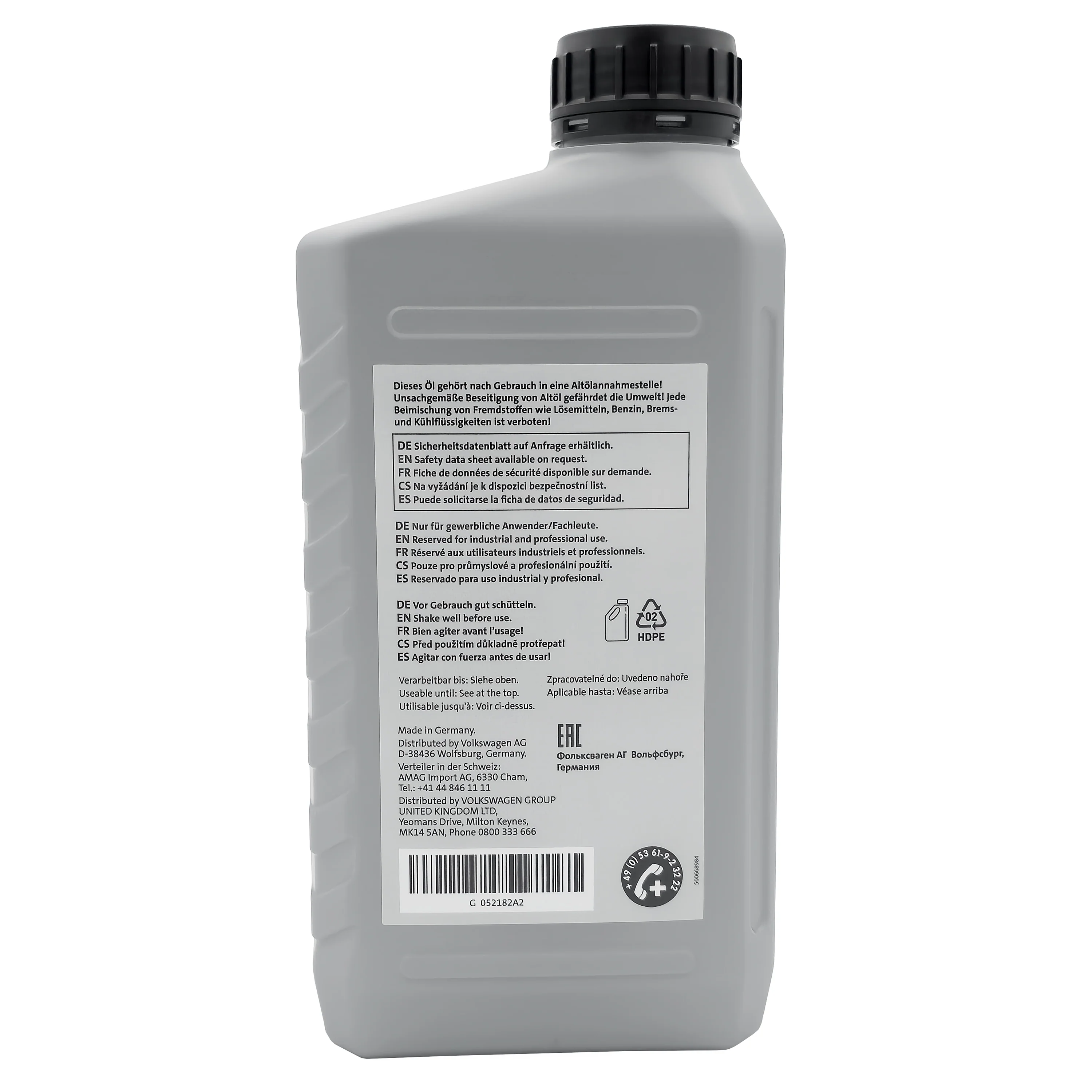 Ulei pentru cutie viteze DSG VW Group G052182A2 75W, volum 1 litru, VW TL 521 82 [1]