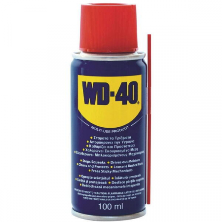 Solutii intretinere auto - Degripant, Lubrifiant, universal, pentru rugina, curatare, dizolvare, indepartarea ruginii, ungere, multifunctional