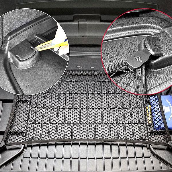 PLASA DE PORTBAGAJ [5]