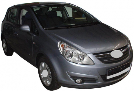 Tavita de portbagaj Opel Corsa D,  Hatchback, fabricatie 2006 - 11.2014, portbagaj inferior #1 [2]